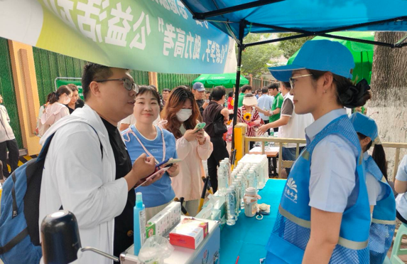 1749440037576306.png 1749440037576306.png