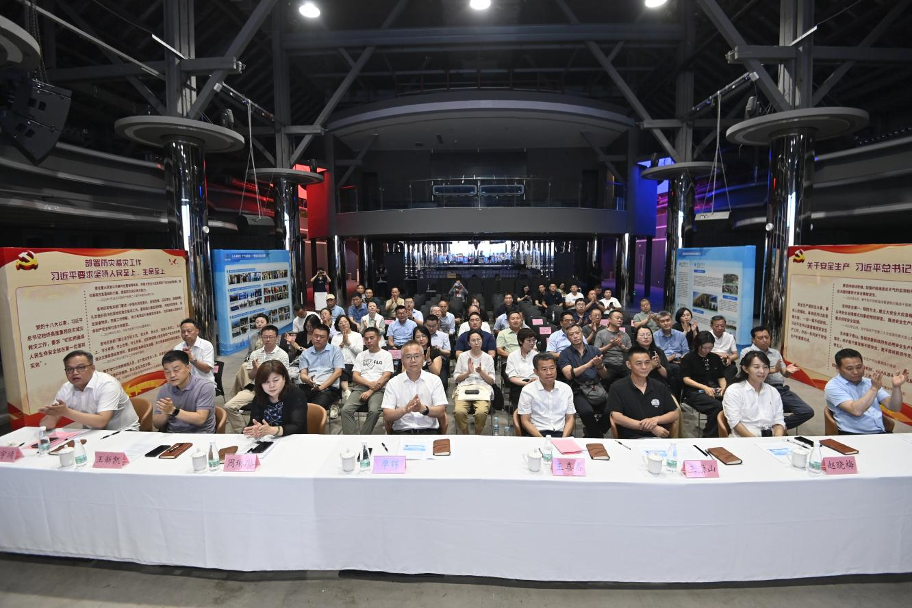 1749460316403870.png 1749460316403870.png