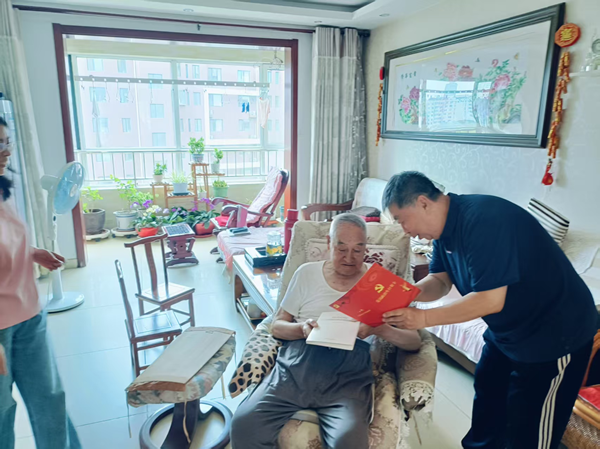 1750238334853150.png 图片2.png