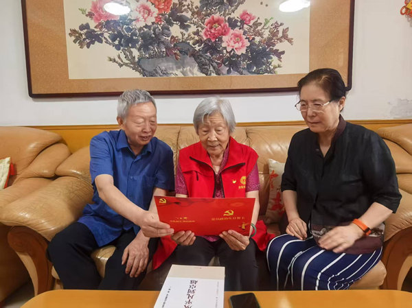 1750238339505231.png 图片3.png