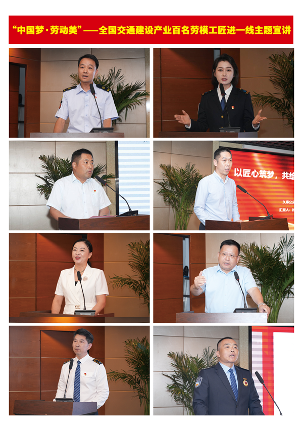 1750753873546670.png 图片3.png