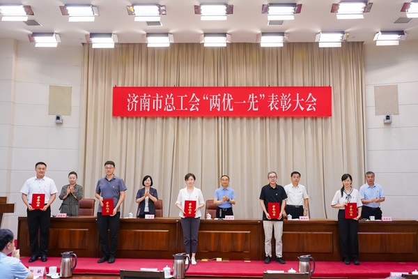 1751272488440610.jpg 微信图片_20250630162902.jpg