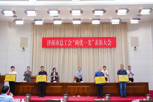 1751272492345573.jpg 微信图片_20250630162905.jpg