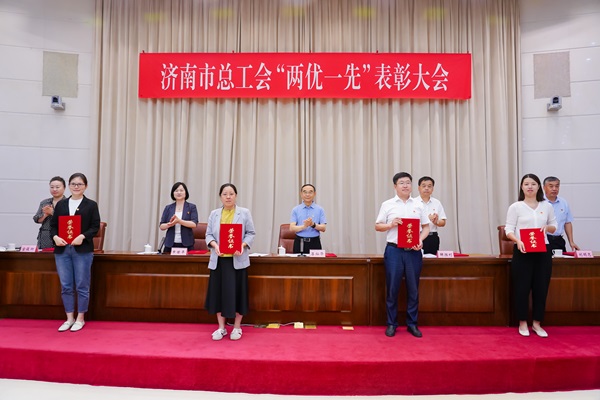 1751272501165610.jpg 微信图片_20250630162911.jpg