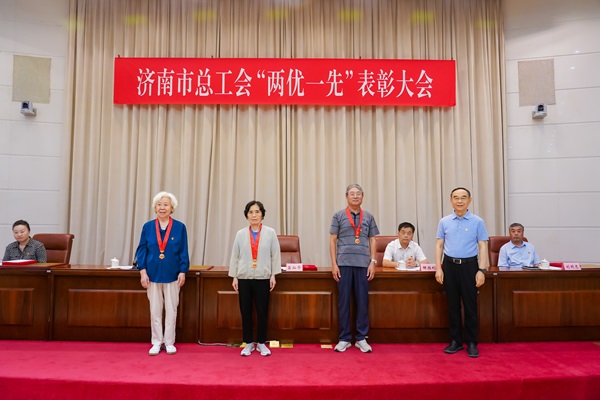 1751272525604257.jpg 微信图片_20250630162908.jpg