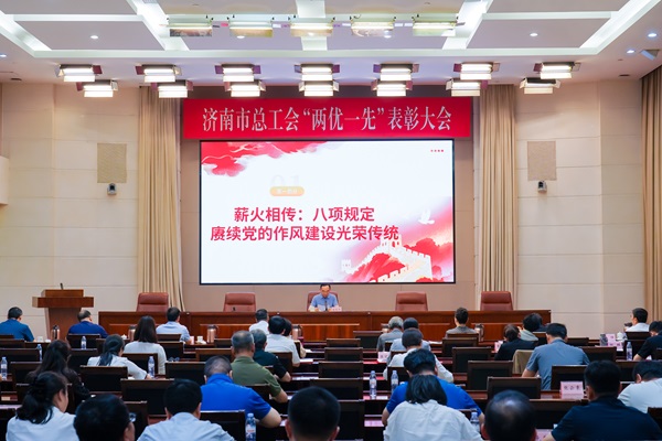 1751272529244926.jpg 微信图片_20250630162914.jpg