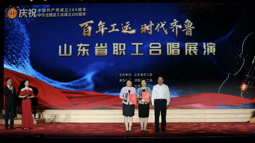 1751504721849639.png 1751504721849639.png