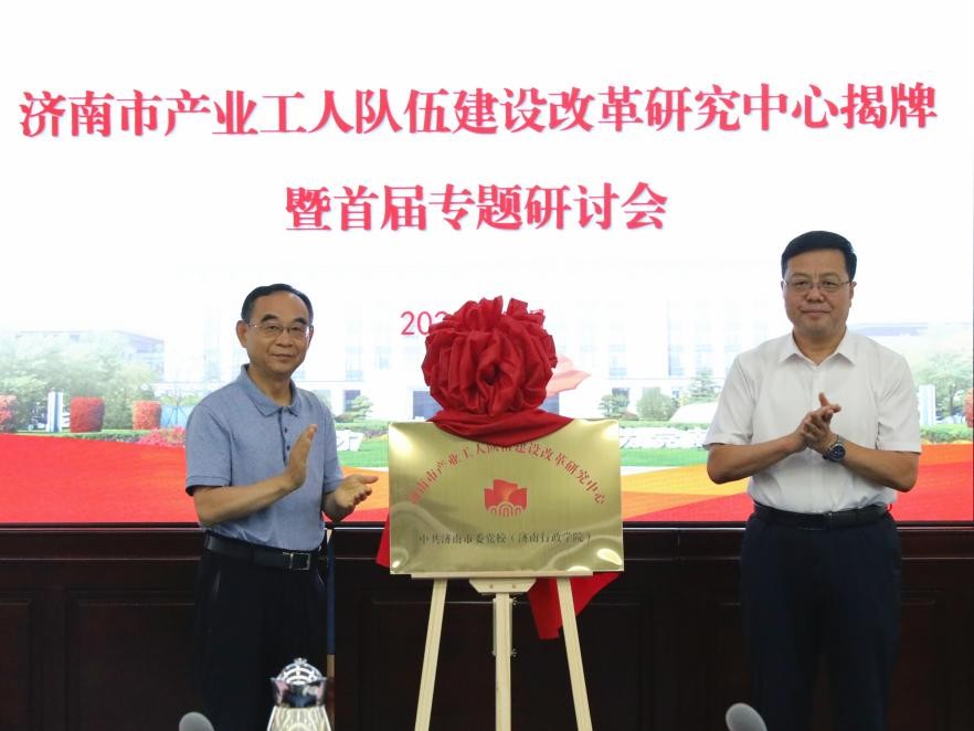 1751629743419763.jpg 1751629743419763.jpg