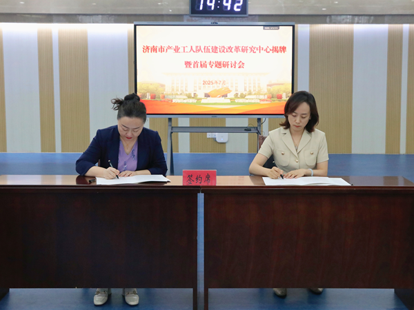 1751629792340609.png 2.png