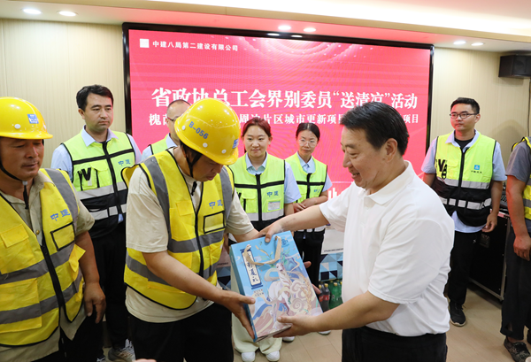 1751936891169138.png 图片2.png