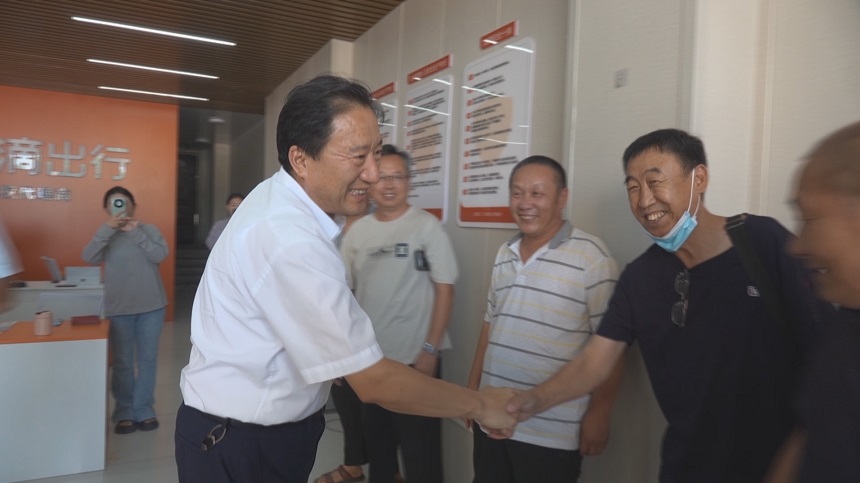 1753067924884812.jpg 图片2.jpg