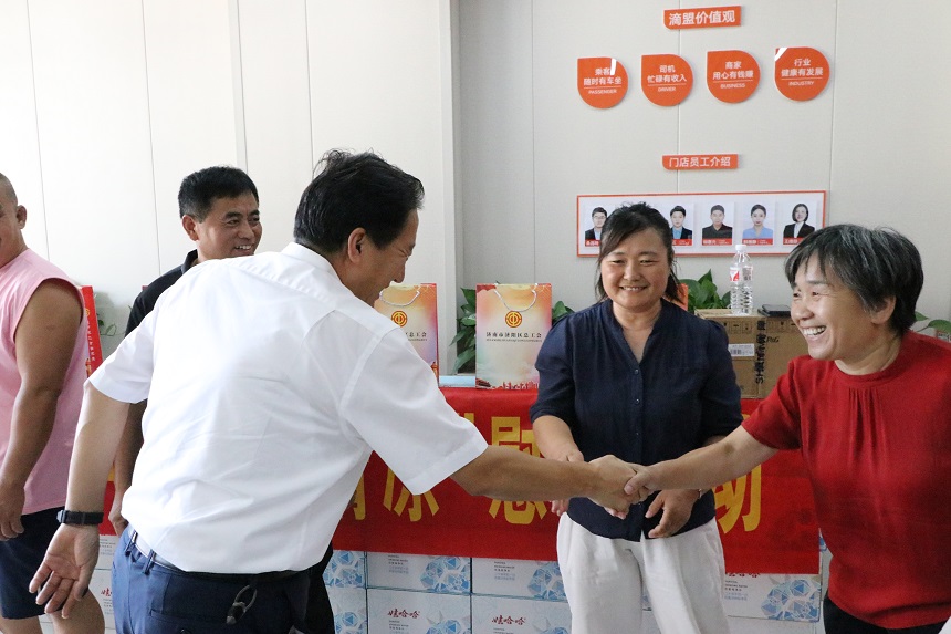 1753067932481158.jpg 图片3.jpg