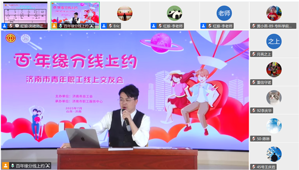 1753779922771819.png 图片6.png