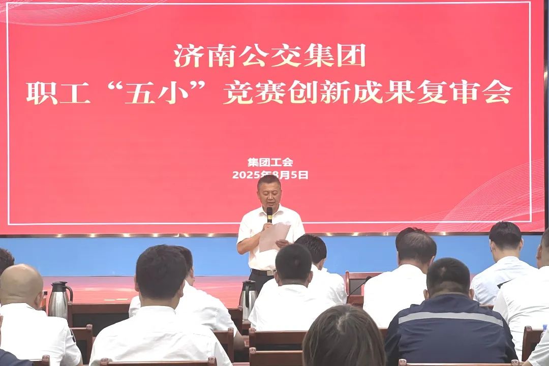 1754549548506276.jpg 1754549548506276.jpg