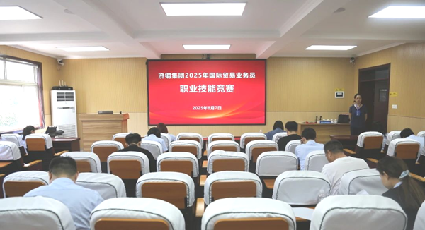 1754637521943749.png 图片6.png