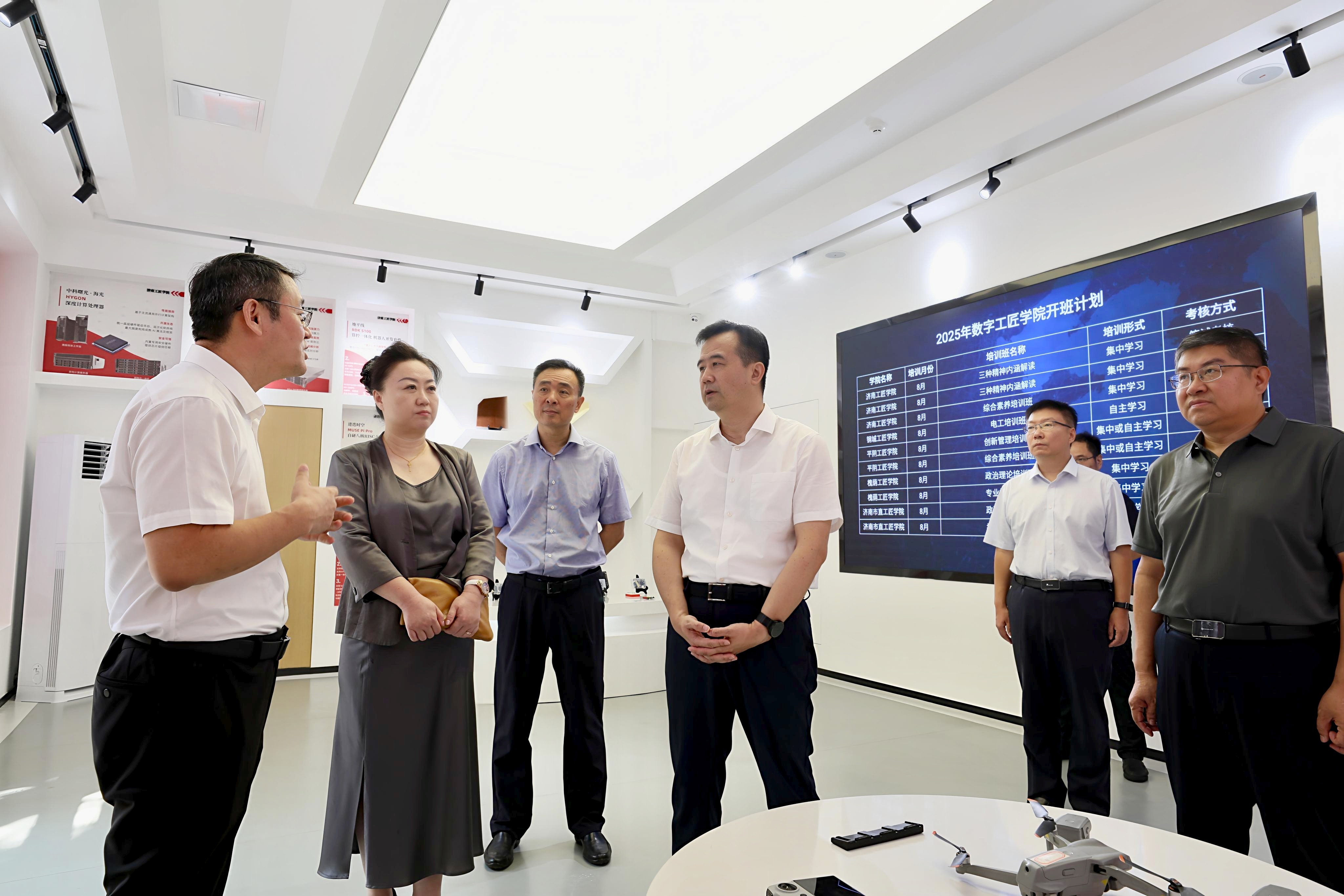 1754909374993360.jpg 1754909374993360.jpg