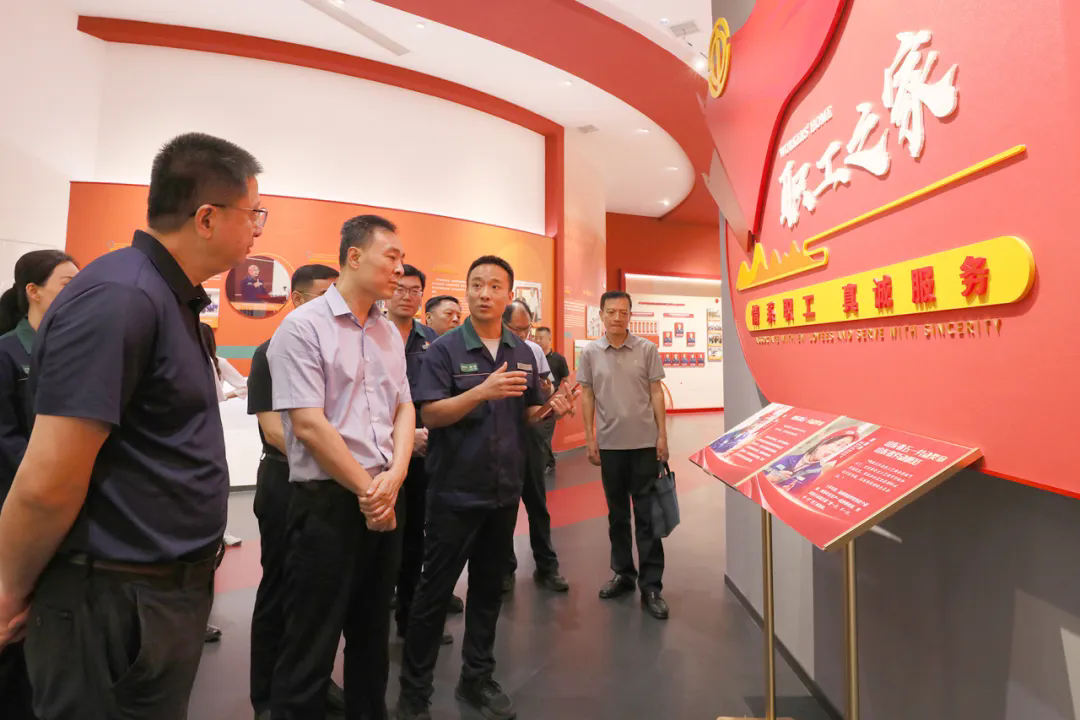 1756259758887966.png 3.webp.png