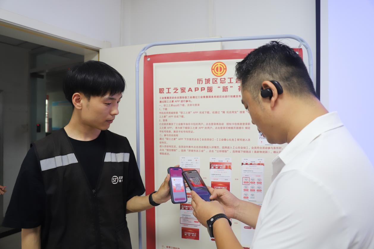 1756464549848571.png 1756464549848571.png