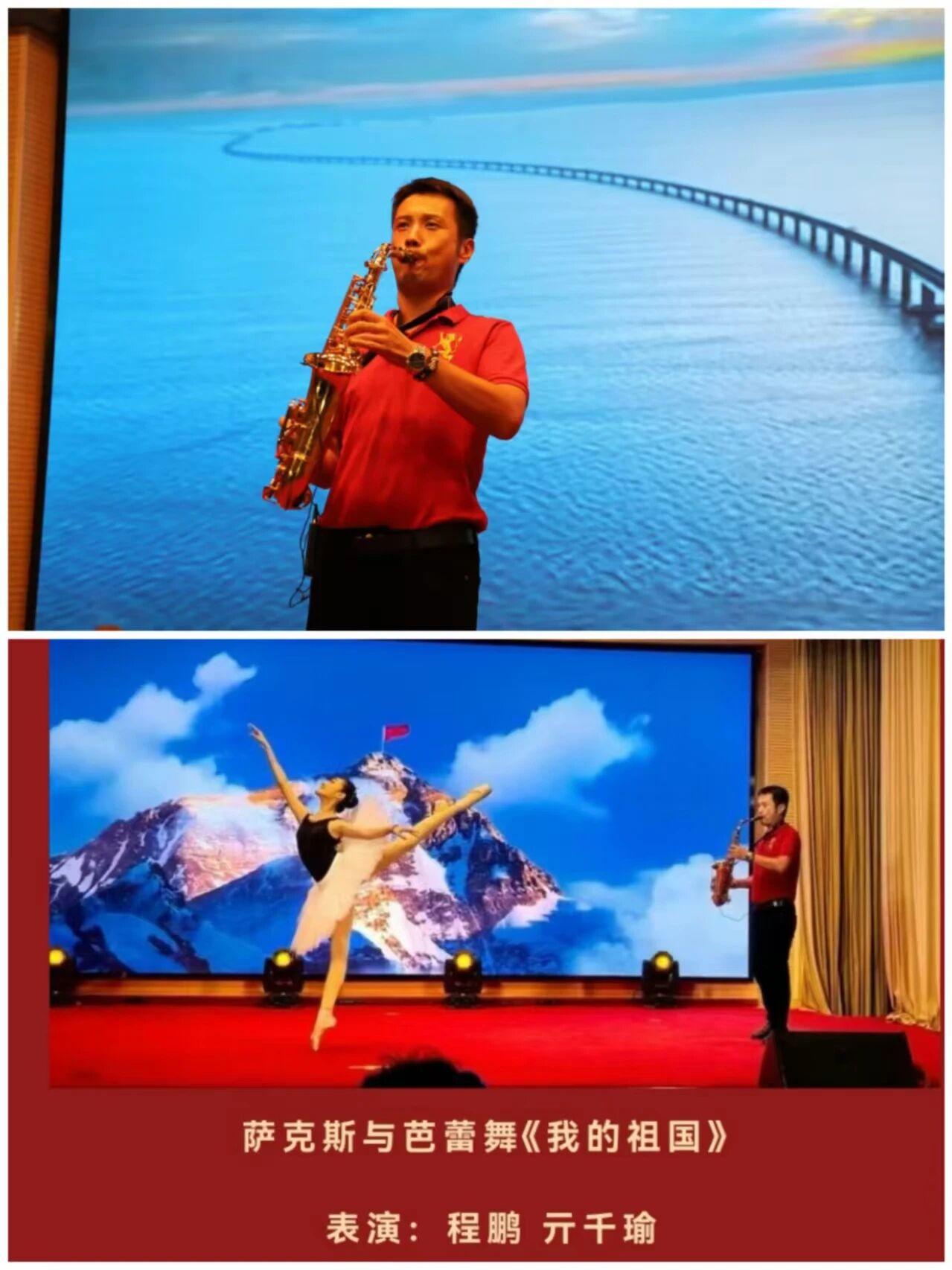 1757056027780773.jpg 六.jpg