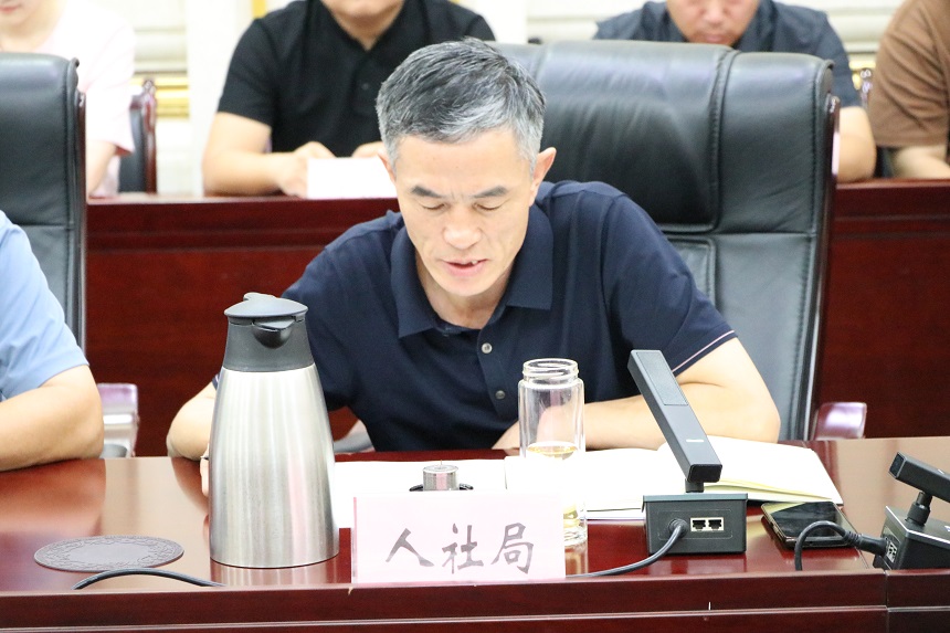 1757059554484826.jpg 图片3.jpg