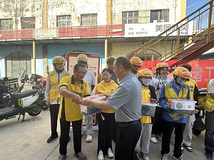 1757468983987235.jpg 2.jpg