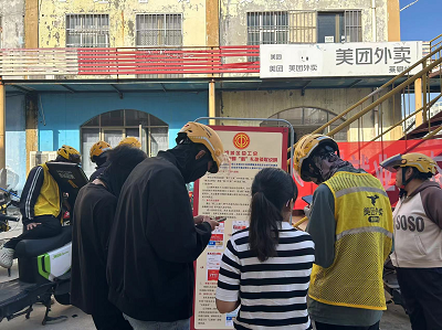 1757468997612375.png 4.png