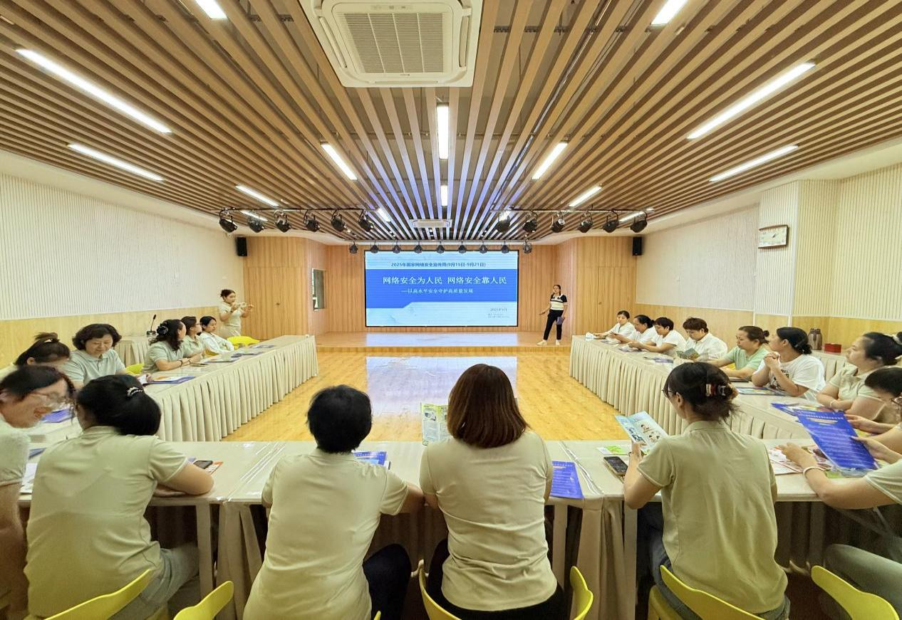 1758273493565071.png 1758273493565071.png