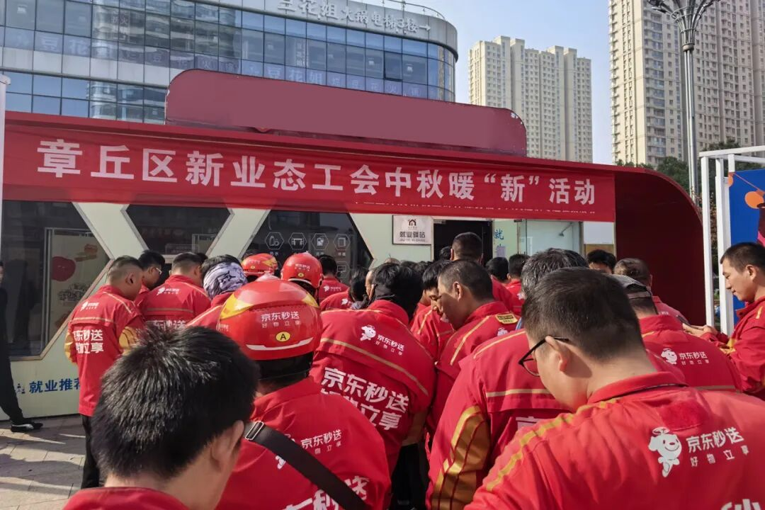 1759202823180083.png 1759202823180083.png