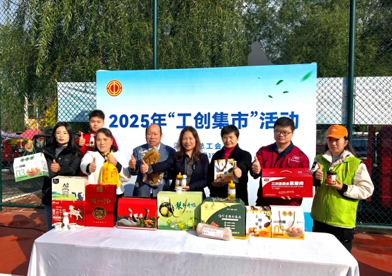 1760774366966182.jpg 1760774366966182.jpg