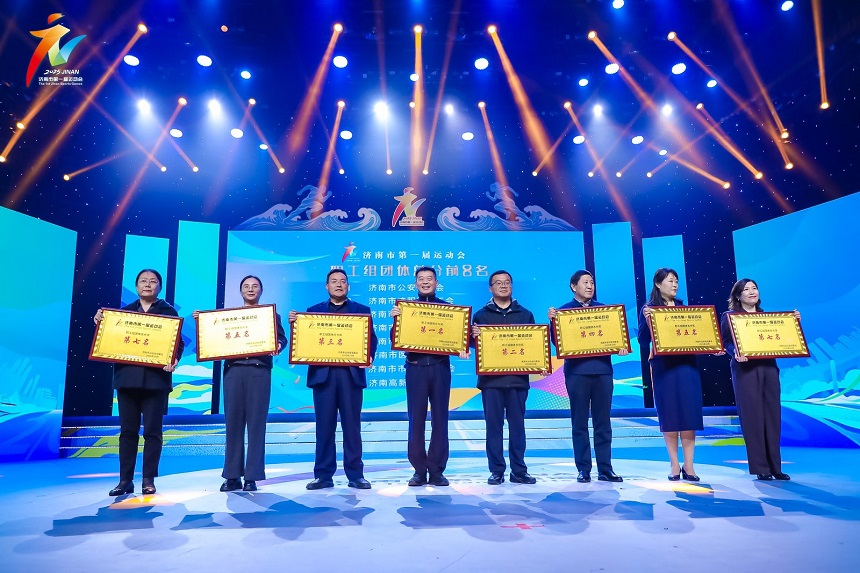 1760946444538486.jpg 图片2.jpg