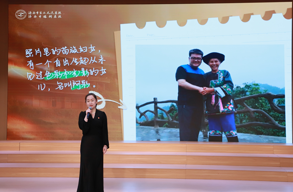 1761103401625592.png 图片4.png