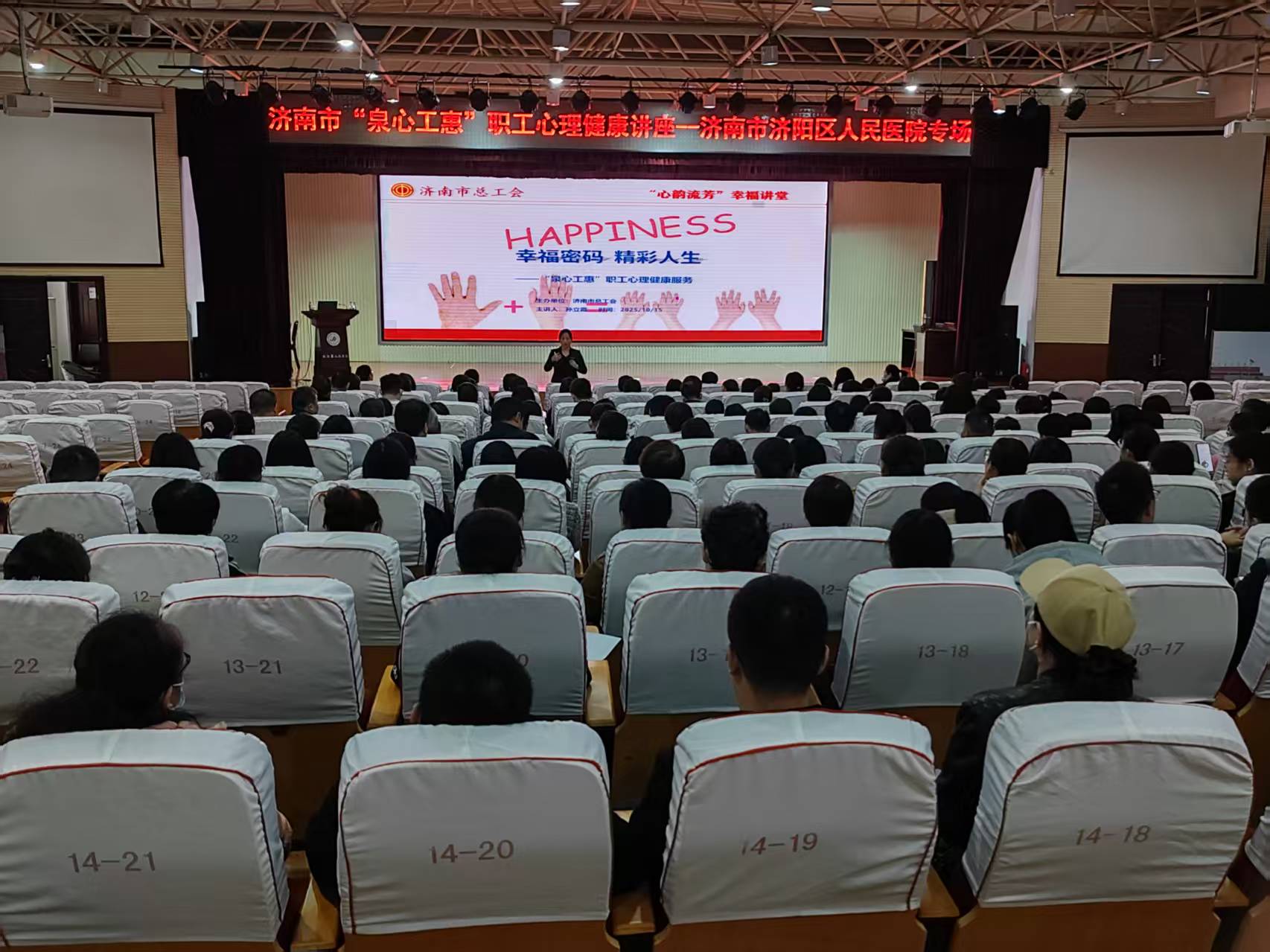 1761294071742980.jpg 图片5.jpg