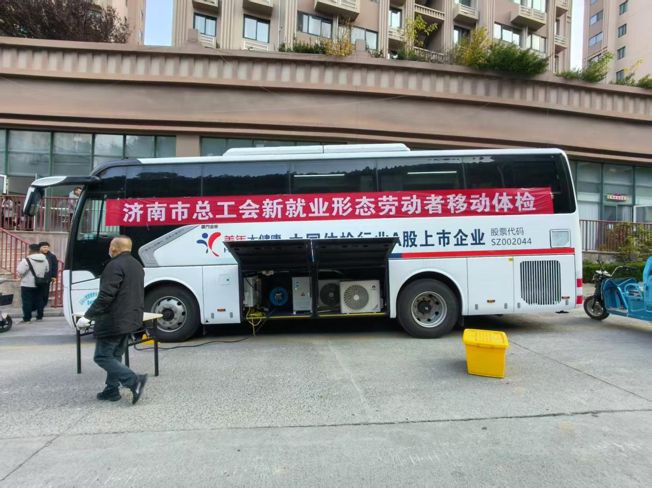 1762505008343547.png 1762505008343547.png