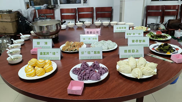 1762762140300354.png 图片8.png