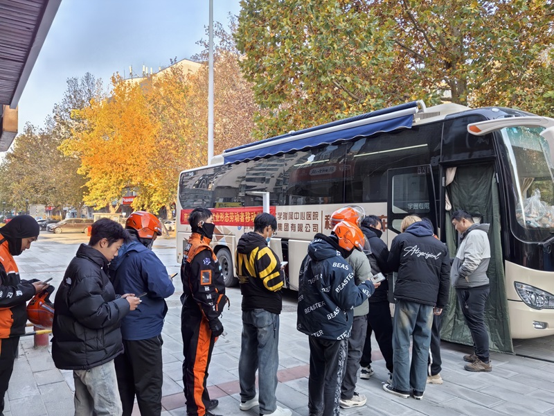 1765436769941928.jpg 一.jpg