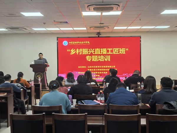 1765507492205220.jpg 图片8.jpg