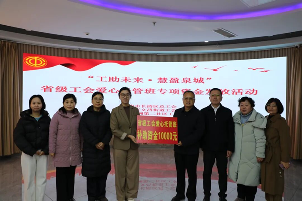 1765507510205754.png 图片6.png