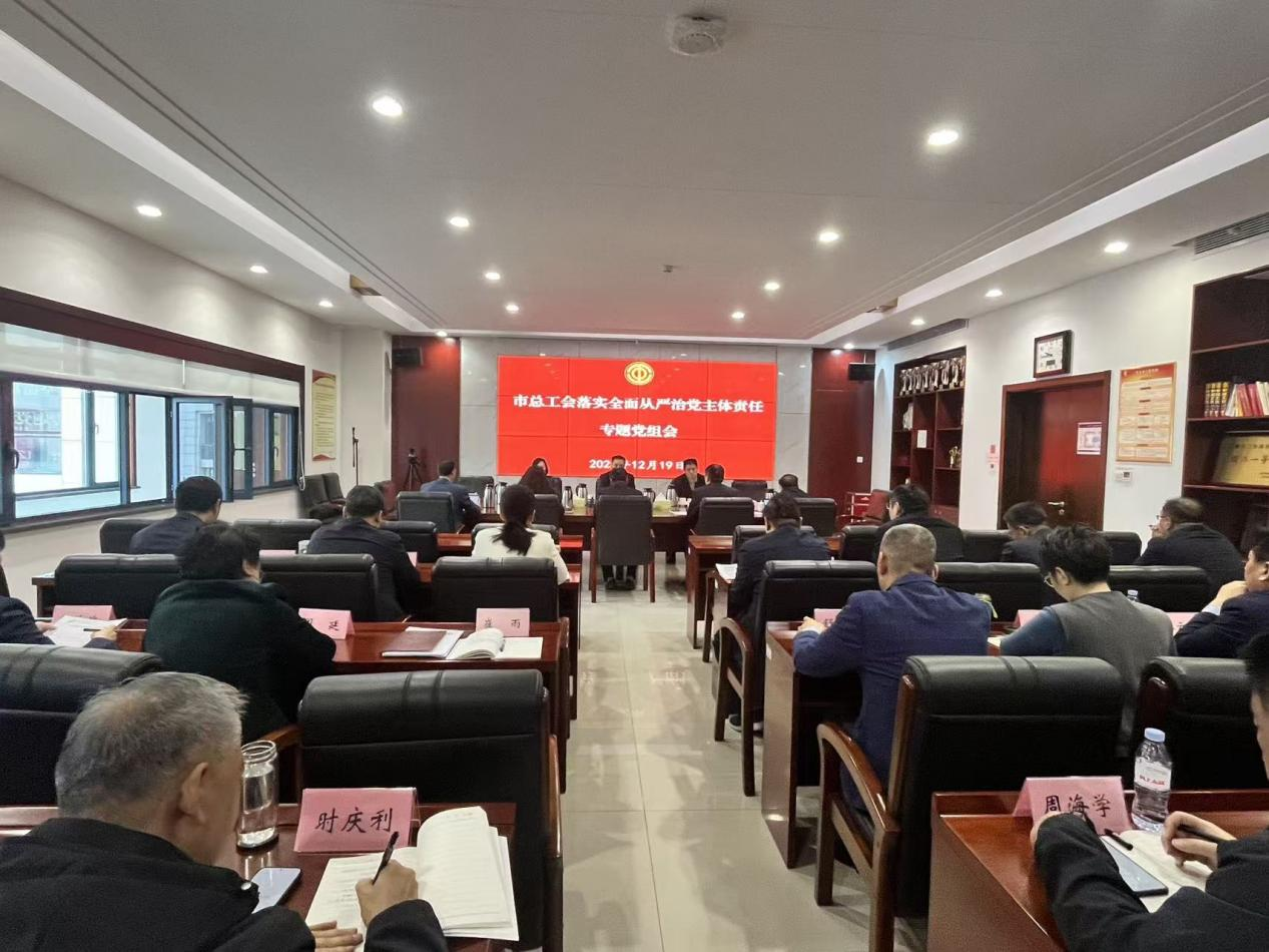 1766126077540079.png 1766126077540079.png