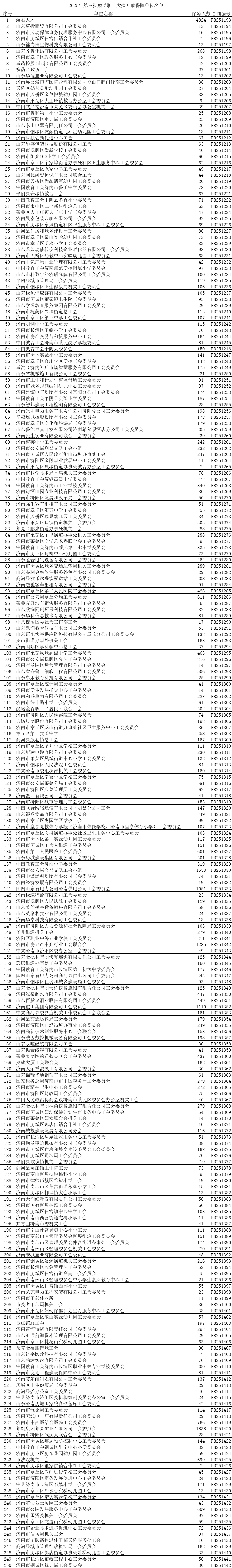 1766126571593874.png 1.png