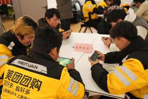 1767147101536382.png image.png