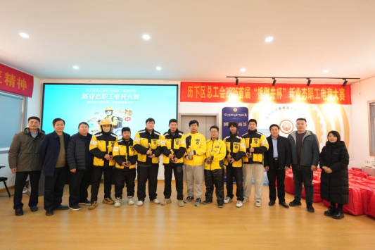 1767147137300656.png image.png