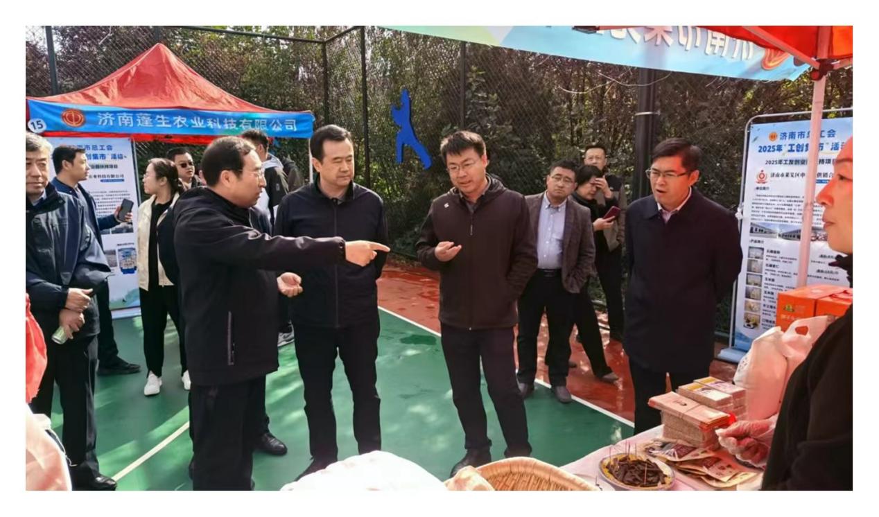 1768533446825622.jpg 图片1.jpg