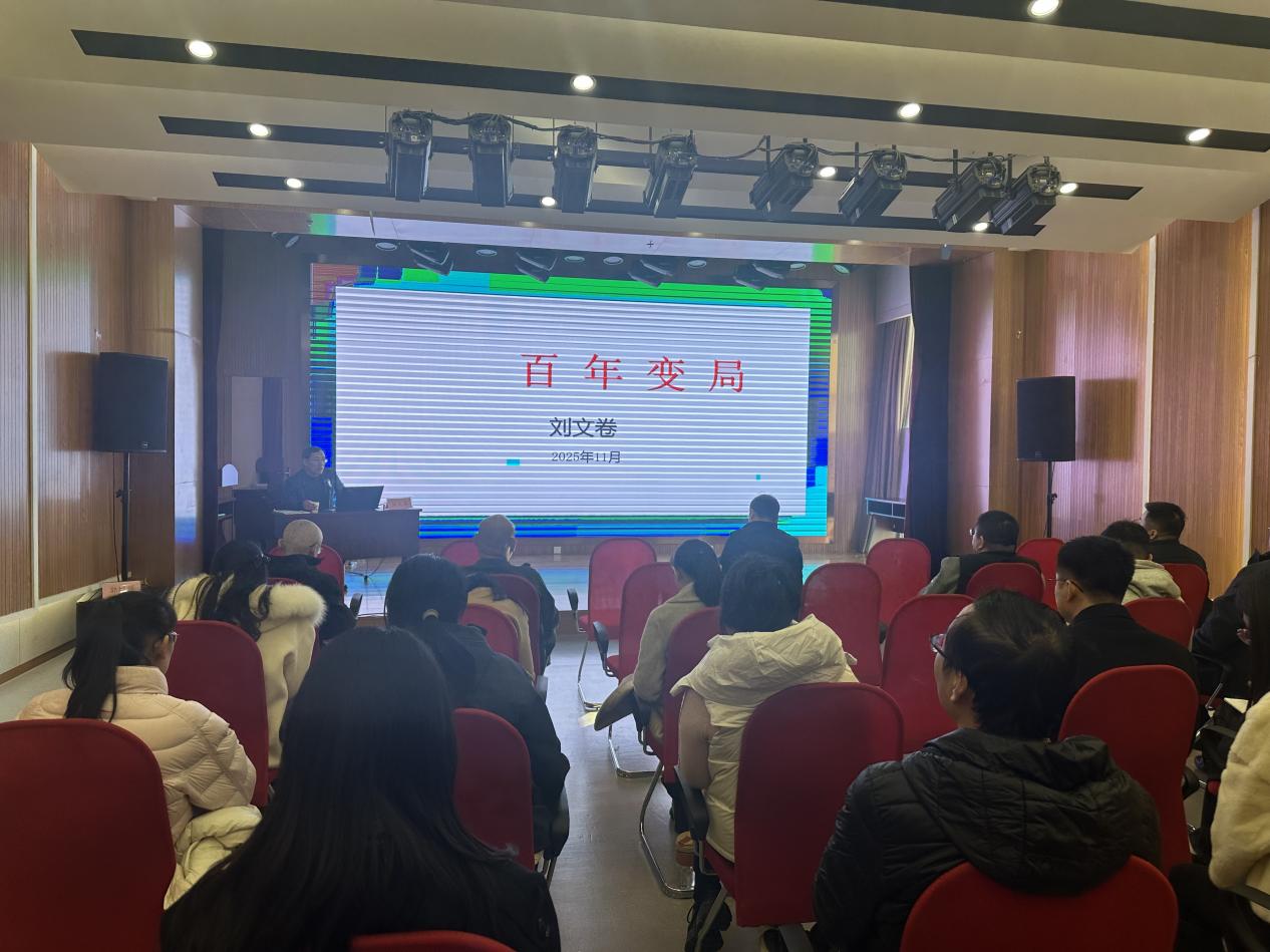 1768534032581180.jpg 图片1.jpg