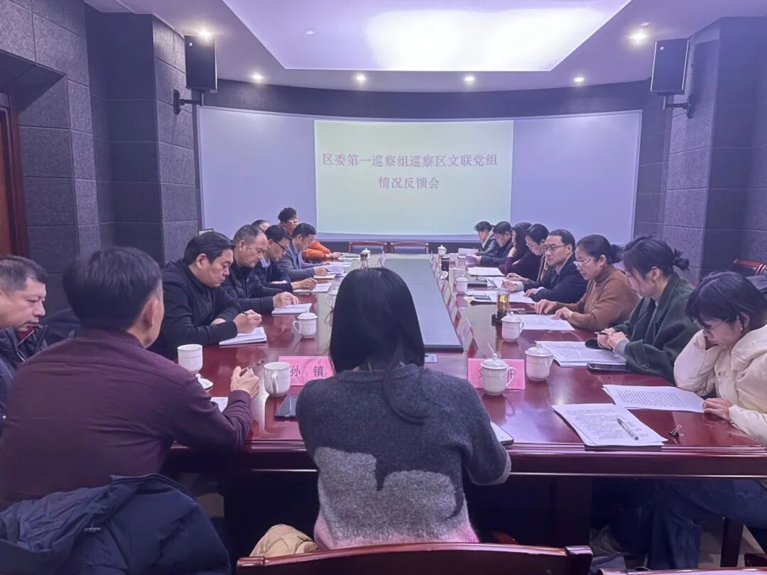 1768805641192599.jpeg 2.jpeg