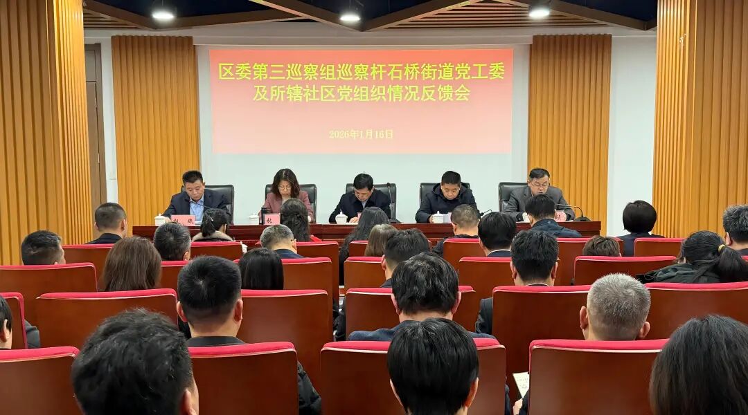 1768805660676959.jpeg 3.jpeg