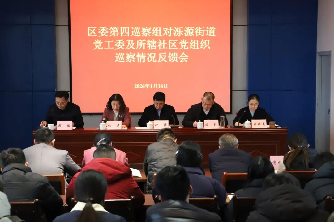 1768805686440314.jpeg 5.jpeg