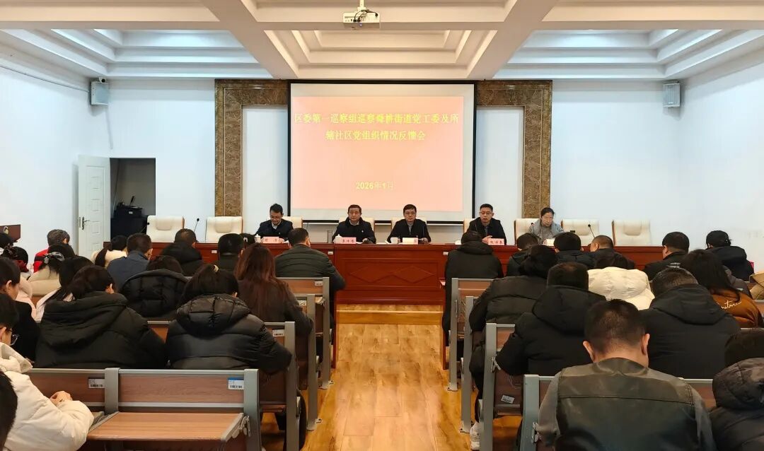 1768805710812397.jpeg 7.jpeg