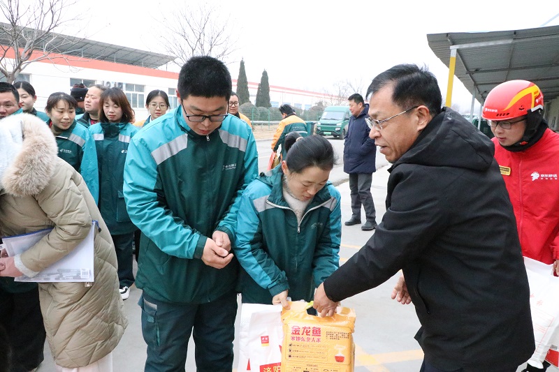 1769757517734475.jpg 图片4.jpg