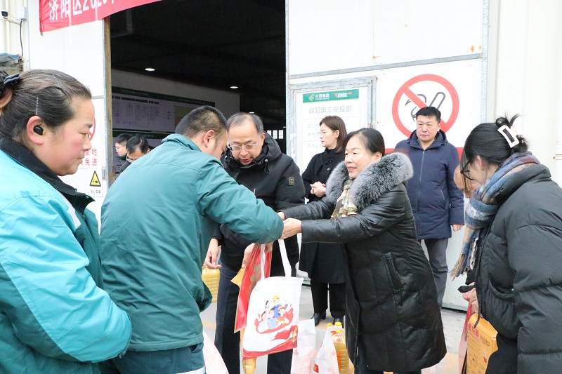 1769757539874875.jpg 图片6.jpg