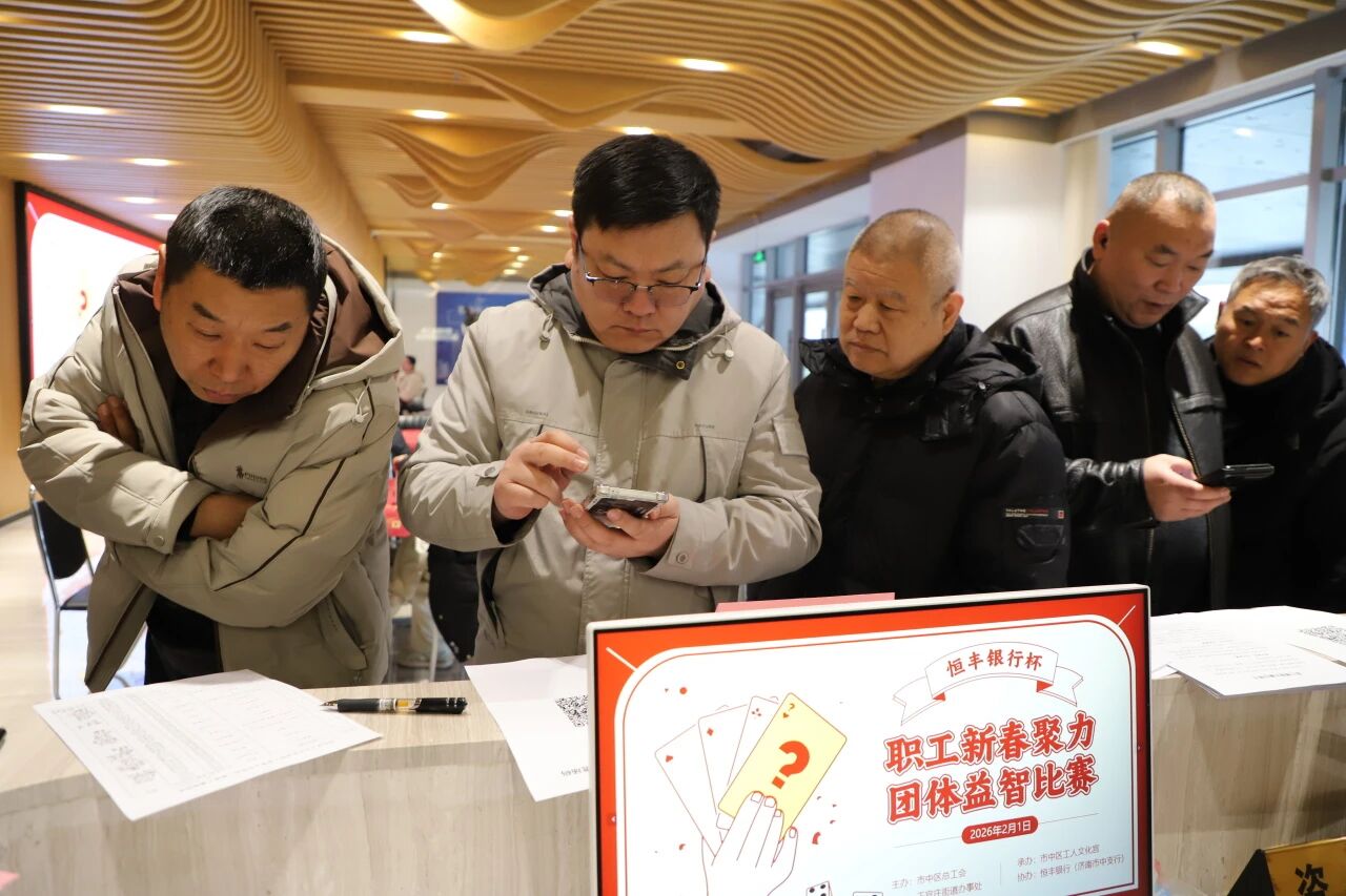 1770082627591259.jpg 2.jpg